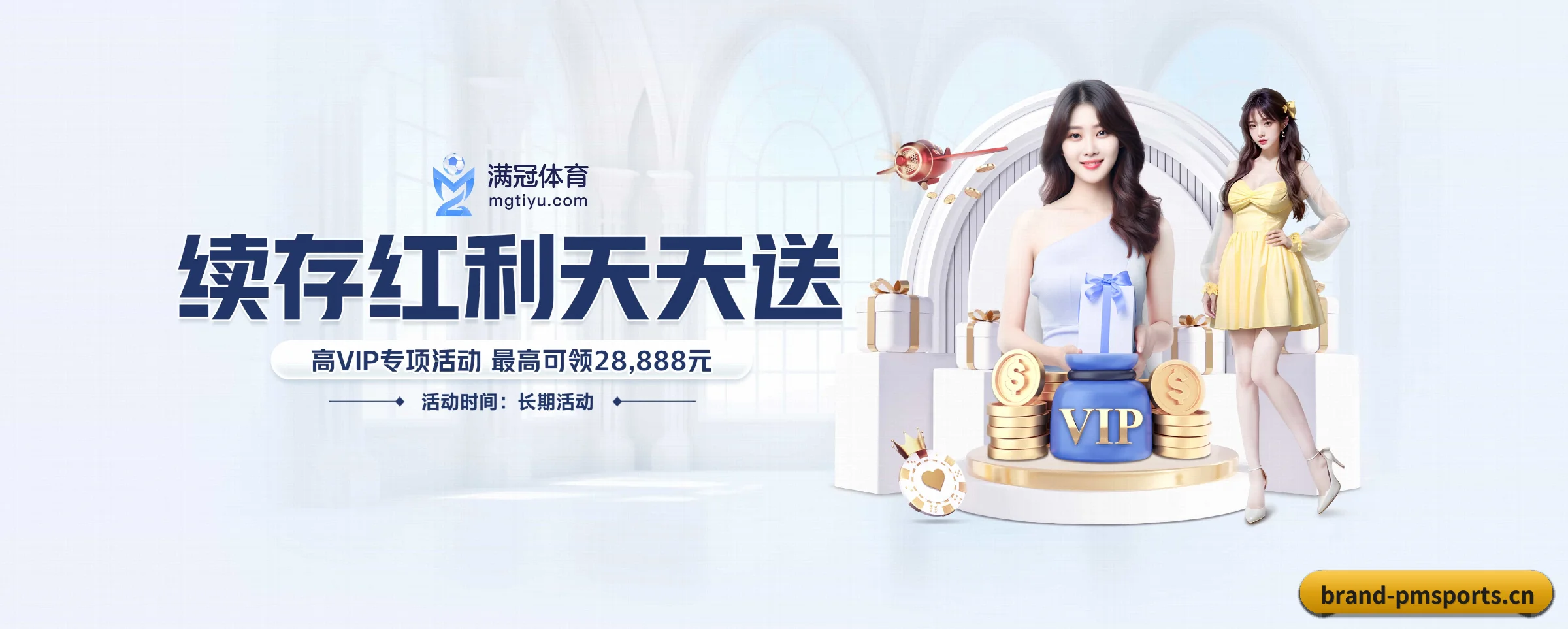 AI 革新